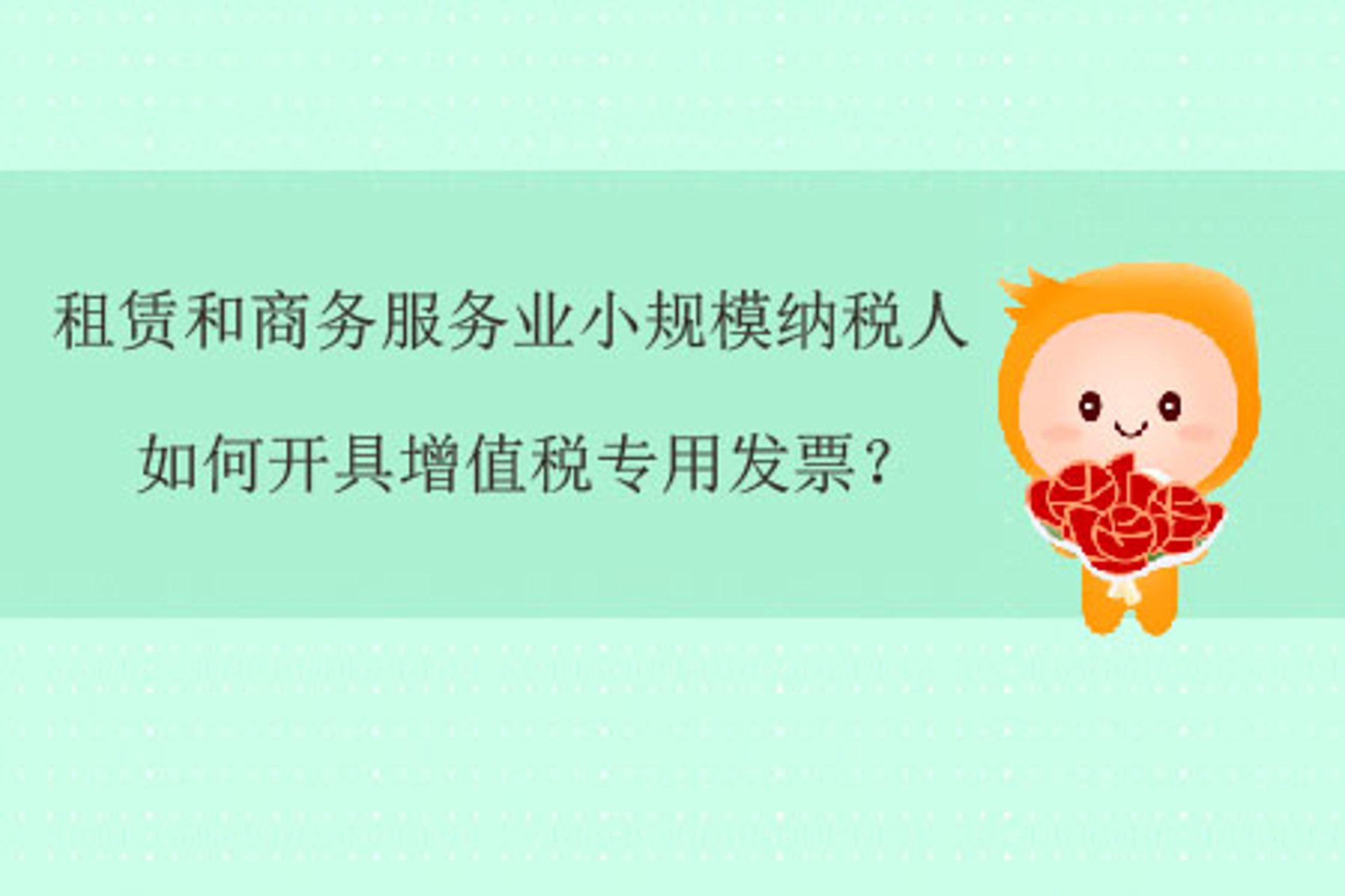 宝嘉利营销顾问